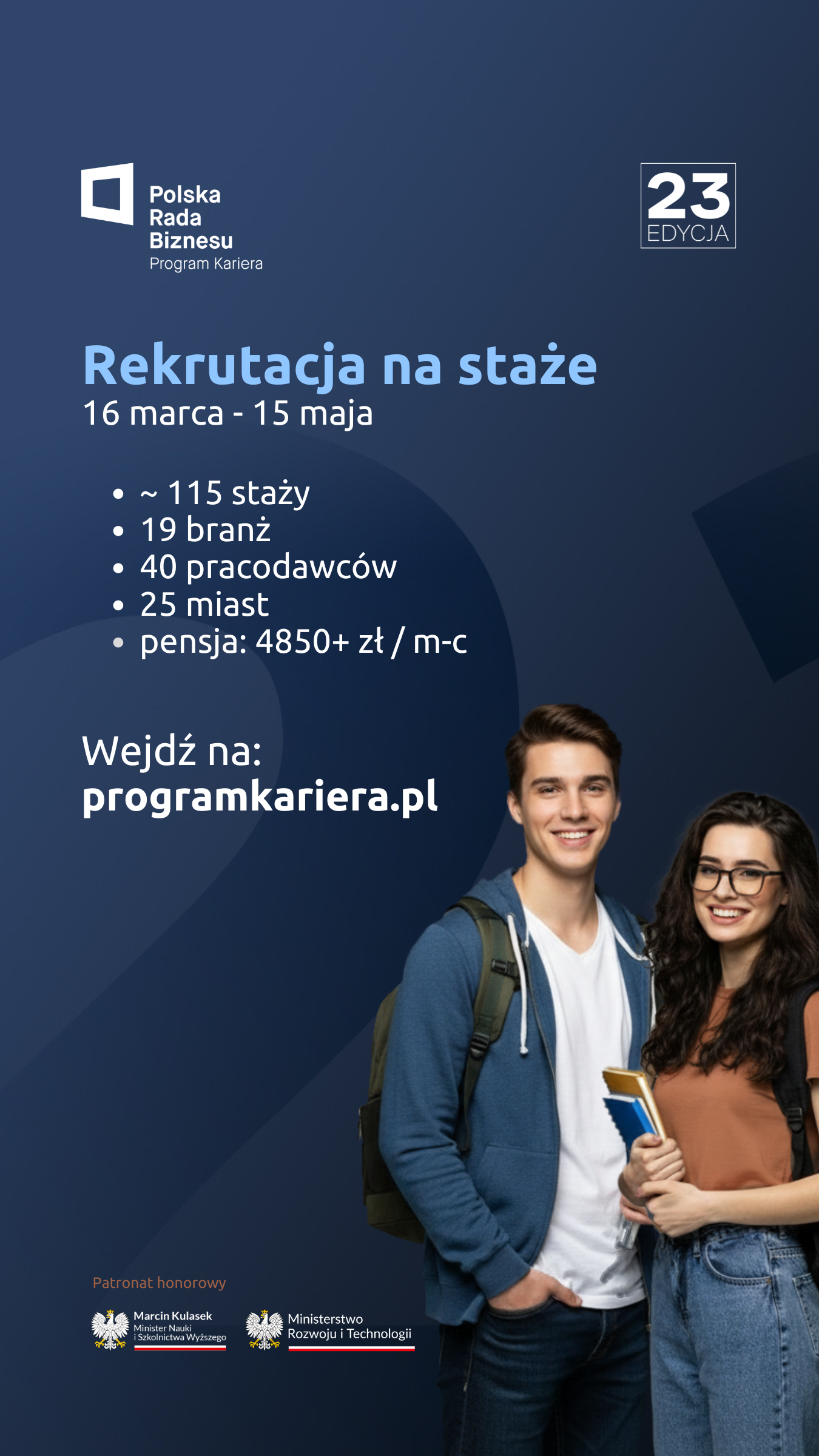 Staże w Polskiej Radzie Biznesu – Program Kariera